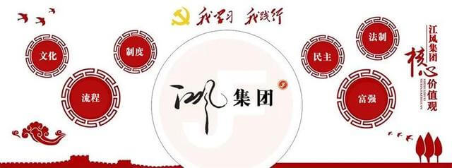 团结友爱个人推荐事迹怎么写啊