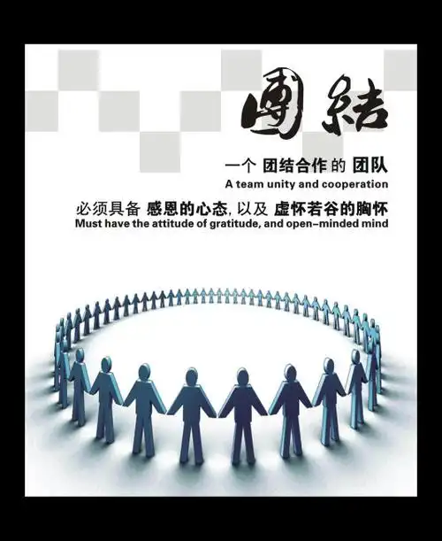 幼儿园小班幼儿身心发展特点