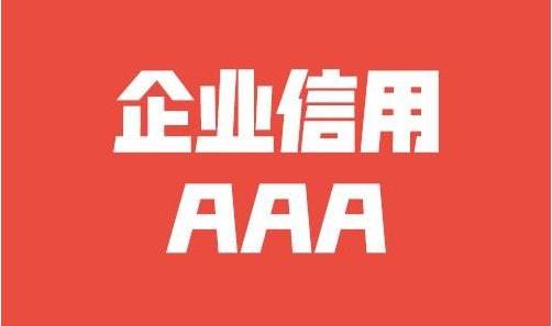 幼儿园健康身心状况心得