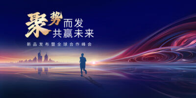 大班幼儿发展评价分析