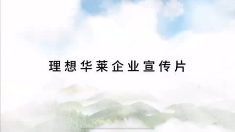 大班幼儿发展评估内容
